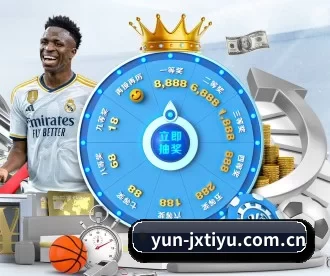 yun-jxtiyu.com.cn APP